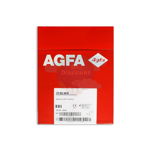 Плёнка AGFA CP-BU M 18*43 синечувствительная 100 листов
